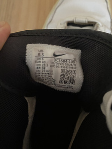 Nike talvetossud/saapad (4 foto / 5)