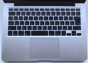 MacBook Pro Retina 13,3 (2014) varuosadeks (2 foto / 4)