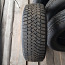 Зимние шины Michelin LATITUDE X-ICE NORTH LXIN2 235/65 R18 (фото #3)