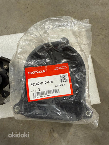 Müüa Honda B-seeria süütejagaja kaas