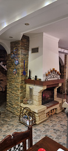 Kamin