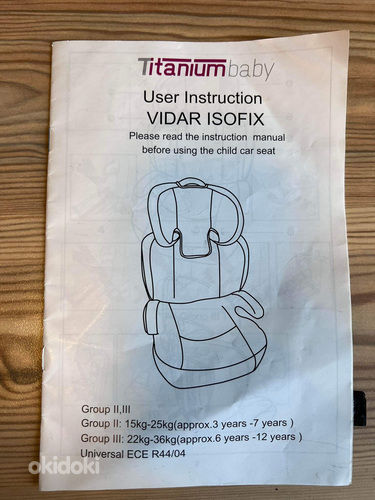 Кресло безопасности 15-36 кг (фото #3)