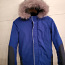 Зимняя куртка OKAIDI (фото #1)