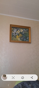 Maal (4 foto / 4)