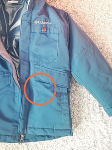 Columbia 116 Laste Poiste Talve Jope Parka (5 foto / 5)