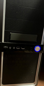 Arvuti intel i5 14400 (1 foto / 2)