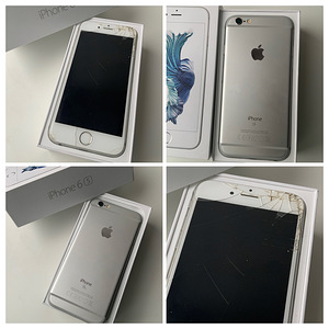 iPhone 6S - 64 GB (4 foto / 4)