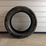 Rehv Continental Conti SportContact5 235/45R17 94W (фото #2)