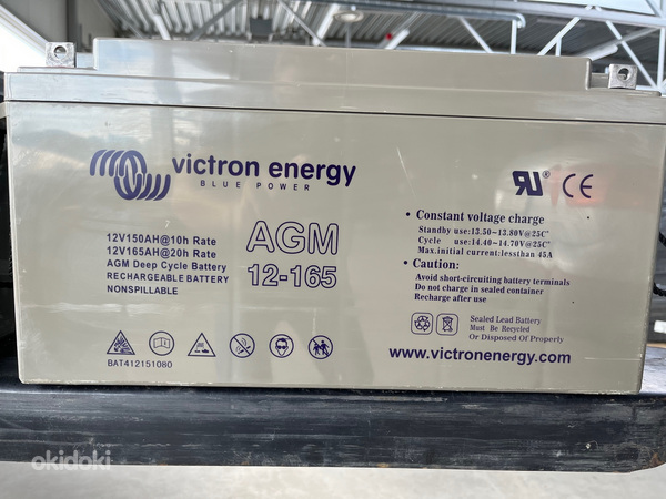 Аккумулятор Victron Energy AGM Deep Cycle 165Ач 12В (фото #1)