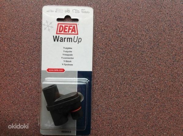 Defa WarmUp охлаждение в салон 1350W комплект (фото #3)
