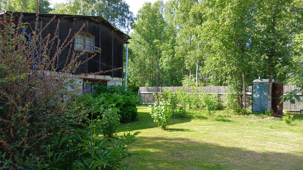 Kure tee, Maardu, Harjumaa