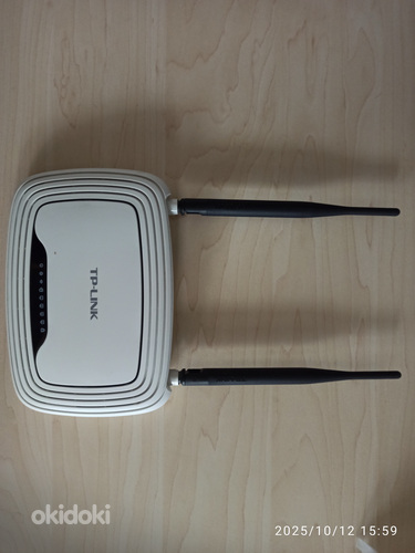Tp-link TL-WR841N