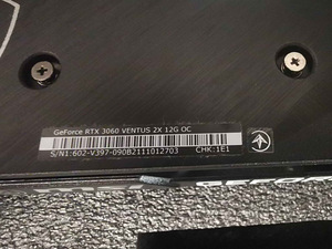 MSI RTX 3060 12GB (3 foto / 4)