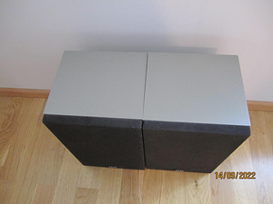 Kõlarid AKAI SR-SM3. Üks katki. (2 foto / 6)