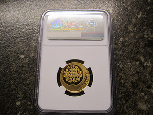 50 krooni 2008 a. Kuld 999 kaal 8,64 g. (2 foto / 3)