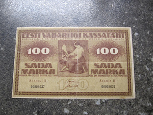 100 марок 1919 г. (1 фото из 3)