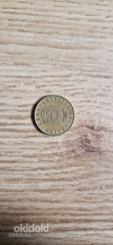 Латвийские 5 центов 1992 года. (фото #2)