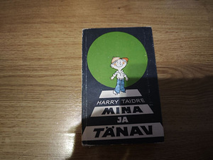 Mina ja tänav.Harry Taidre (1 foto / 3)