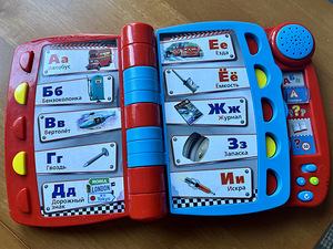 Игрушки (4 фото из 6)