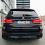 BMW X5 M50D M PERFORMANCE (фото #3)