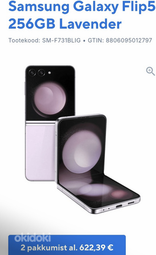 Samsung Z5