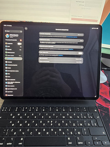 iPad Air M2 13 256 GB 5G + Magic Keyboard + Smart Folio (2 foto / 4)