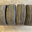 285/50R20 Dunlop Grandtrak PT2A 5mm (фото #2)