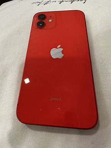 iPhone 12 64 ГБ (7 фото из 10)