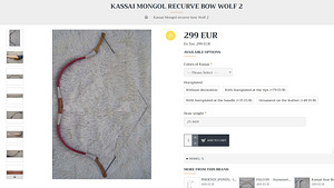 Кассай монгольский рекурсивный лук "Wolf" (10 фото из 10)
