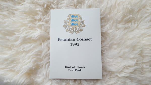 Брошюра о монетах Эстонии 1992 г. (фото #1)