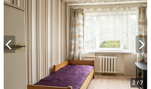 Valdeku tn 105, Nõmme, Tallinn, Harjumaa (2 foto / 6)