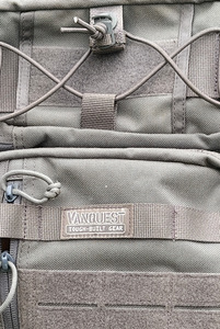 Seljakott Vanquest Trident-21 (6 foto / 7)