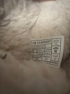 UGG laste saapad - suurus 23,5 (4 foto / 4)