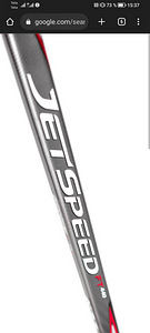 Hoki kepp CCM JETSPEED FT 440 Jr. flex grip,suurus:140,5 sm (2 foto / 5)