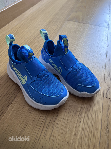 Nike tossud, Suurus 26