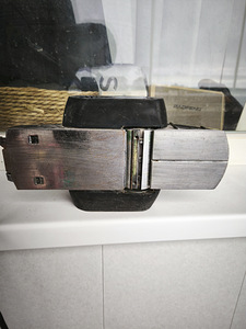 Elektriline höövel (3 foto / 3)