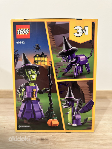 Lego Мистическая ведьма 40562 (фото #2)