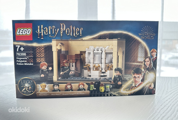 Harry Potter Hogwarts Polyjuice Potion Mistake 76386 (foto #1)