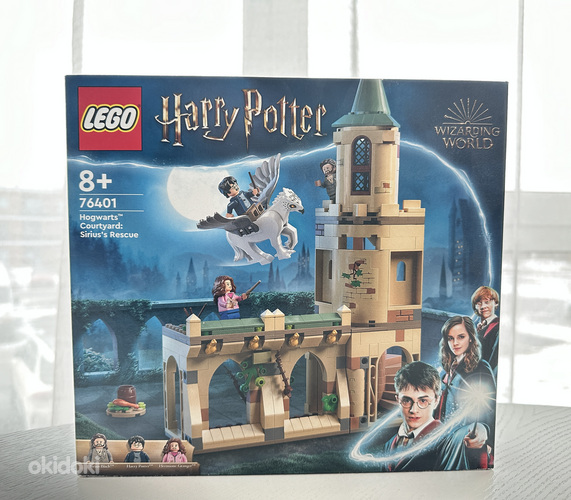 Lego Harry Potter Hogwarts Courtyard Sirius’s Rescue 76401 (foto #1)