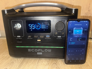 Ecoflow River Max elektrijaam (1 foto / 4)