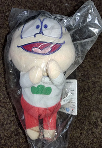 Anime Osomatsu plush toy (price includes shipping)