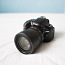 Nikon D5200 + AF-S DX Nikkor 18-105 мм f / 3.5-5.6G VR ED (фото #2)