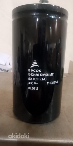 EPOCS B43456-S9508 M11 400V 5000qF