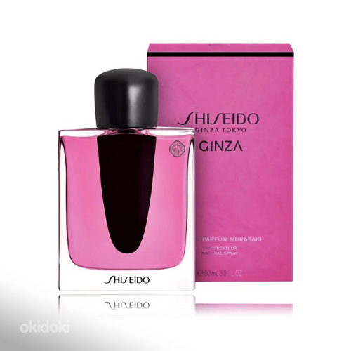 Shiseido Ginza Murasaki EDP 50 ml (foto #1)