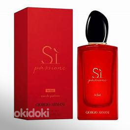 Giorgio Armani SI edp 50 мл