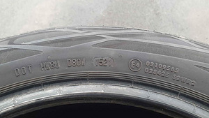 Suverehvid CONTINENTAL ECOCONTACT 6 (245/45 R18) (2 foto / 4)