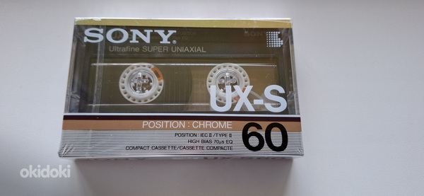 SONY UX-S DENON LX 1986