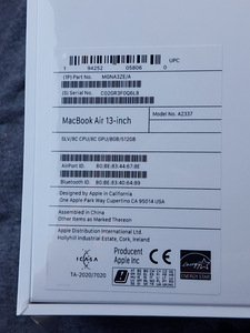 Müüa tutikas mac (1 foto / 2)