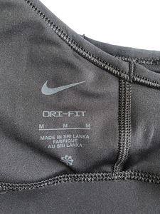 Nike sp. rinnahoidja M (3 foto / 3)