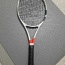 Теннисная ракетка для начинающего на возраст +/- 10 лет (фото #3)